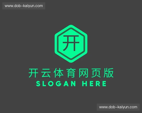 介绍开云体育官网